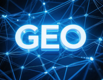 端州区​GEO优化重塑智能搜索格局，开启数字化推广新方式